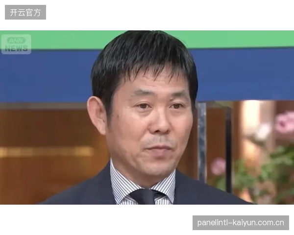 森保一在采访中表达夺冠决心，并已提前考察决赛场地。